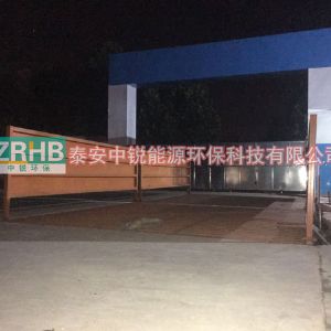 泰安建工集团工程洗轮机工程案例