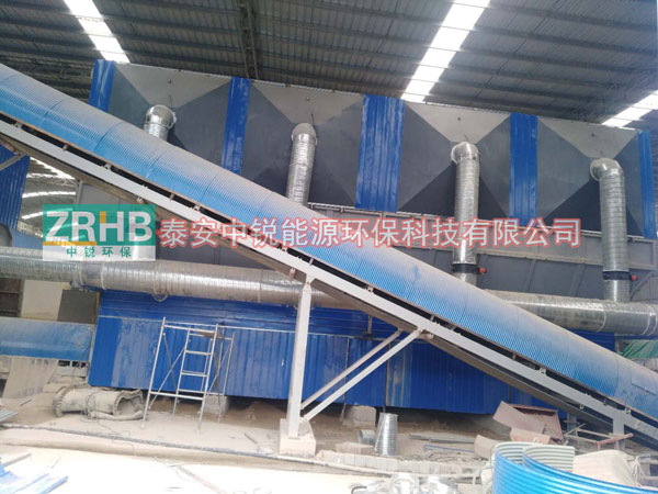 沥青拌合站除尘设备安装现场