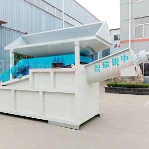 第五代砂石分离机