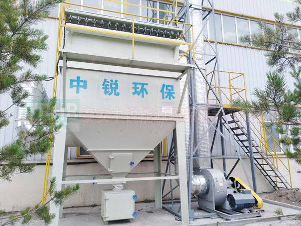 脉冲式布袋除尘器