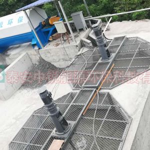 八边形浆水回收搅拌系统