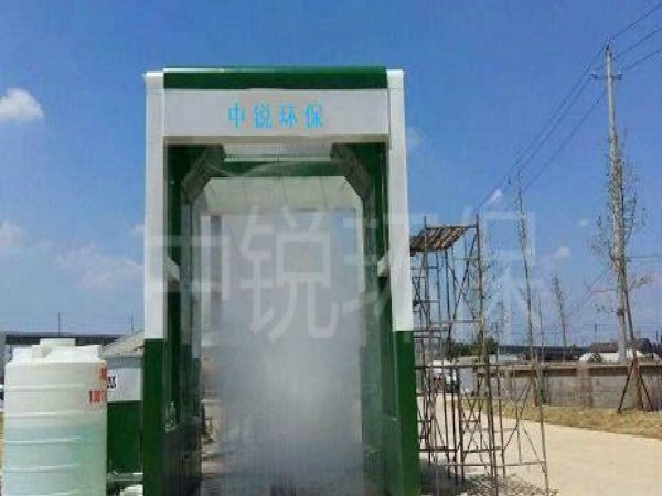工地全自动洗车机