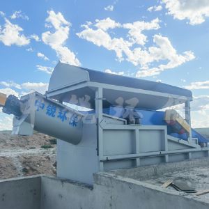 商砼震动式砂石分离机
