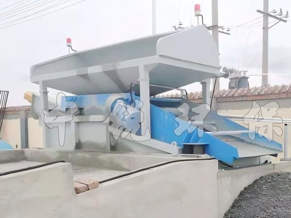 振动砂石分离机核心分离原理是什么